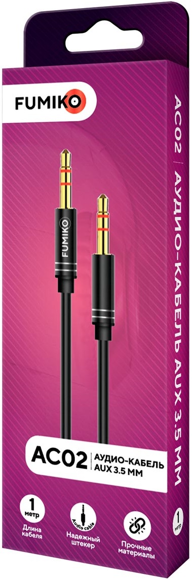 Кабель аудио 3.5mm Jack (m) - 3.5mm Jack (m) 1.0m (FAC02-01, black) FUMIKO