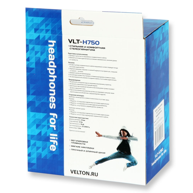Наушники Velton VLT-H750 (полноразмерные закрытые, с микрофоном, 1.8m, black)