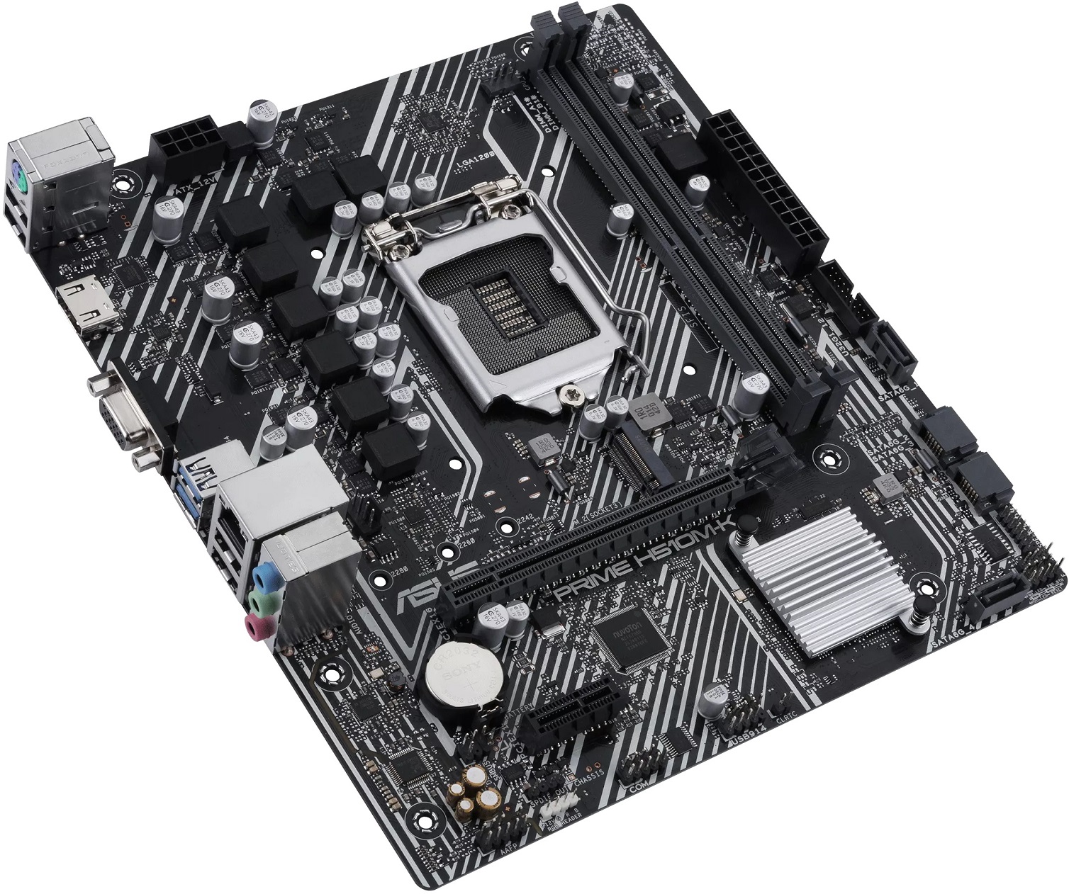 Материнская плата ASUS PRIME H510M-K (s1200, mATX) RTL