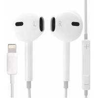 Гарнитура (вкладыши, для Apple Lightning 8pin, с микрофоном, 1.2m, white)