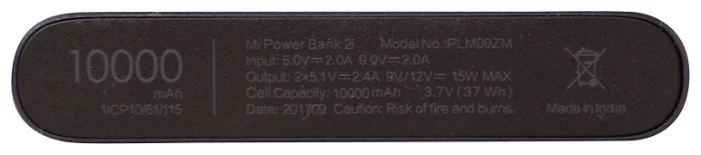 Внешний аккумулятор Xiaomi Mi Power Bank 2i (PLM09ZM, литий-полимерный, 10000mAh, 2*USB - 2.4A max, вход 2А, black)