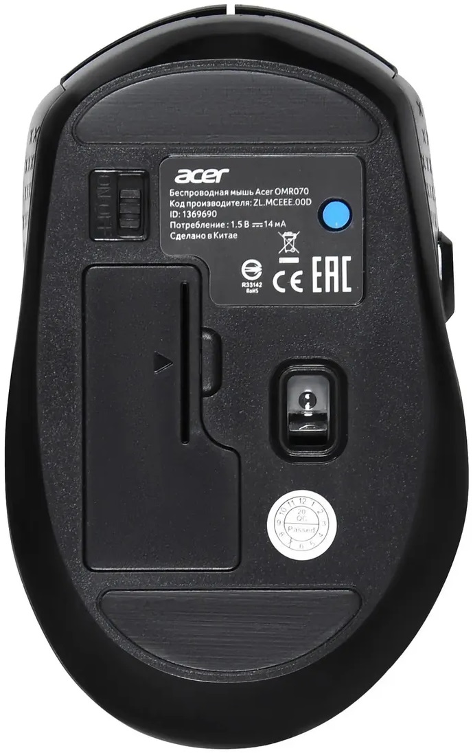 Мышь беспроводная Acer OMR070 (optical, 1600dpi, AA, soft-touch, black)