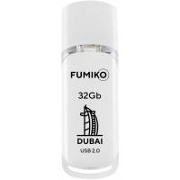 Флеш накопитель USB 2.0 32Gb FUMIKO DUBAI (FDI-24, white)