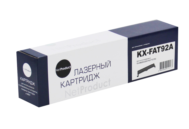 Картридж лазерный NetProduct KX-FAT92A (чёрный, 2000 стр., Panasonic KX-MB263/283/763/773/783)