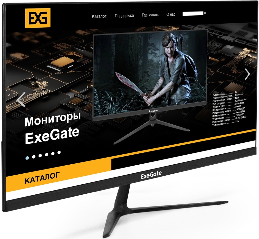 Монитор ExeGate 23.8" ProSmart EV2407 black (1920x1080, 75Hz, 4 000:1, 178°/178°, 5ms (GTG), 250cd/m2, VA, HDMI, выход на наушники, M/M)