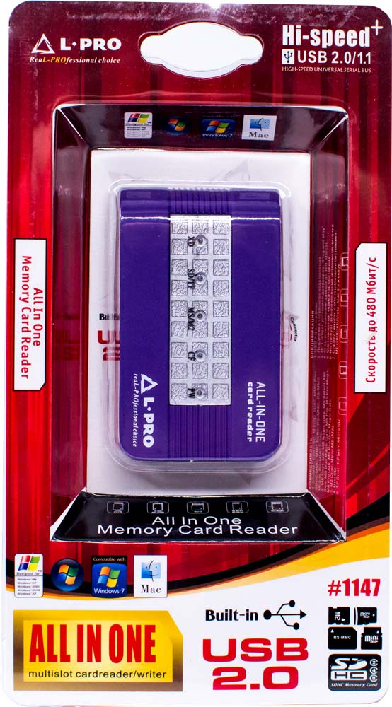 Карт-ридер L-PRO #1147 (microSD, SDHC, M2, MMC, MS, CF, XD, MS Duo, RS-MMC, purple, USB2.0)