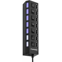 USB 2.0 HUB FUMIKO UH02 (FUH02-01, 7 портов, активный, выключатели, black)