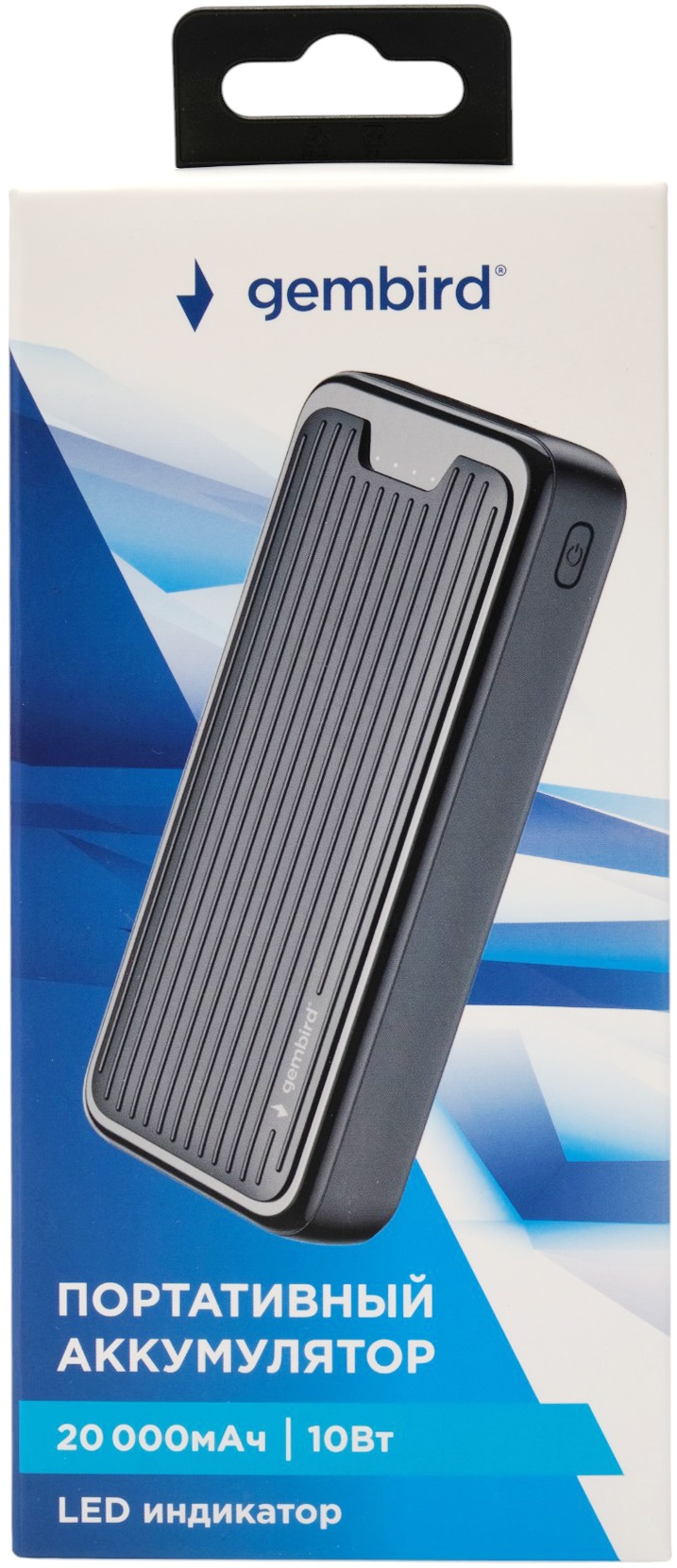 Внешний аккумулятор Gembird GPB-20 (литий-полимерный, 20000mAh, выход 2A, вход 2А, black)