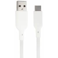 Кабель USB 2.0 Am - Type-C 1.0m (32958, 3A, 18W, быстрая зарядка, силиконовый, white) QUMO