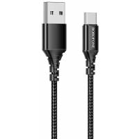 Кабель USB 2.0 Am - Type-C 1.0m (BX54 Ultra bright, 3A, black) Borofone