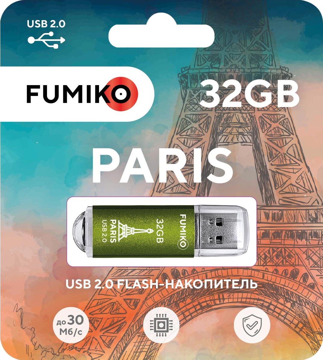 Флеш накопитель USB 2.0 32Gb FUMIKO PARIS (FPS-24, 30MB/s, green)