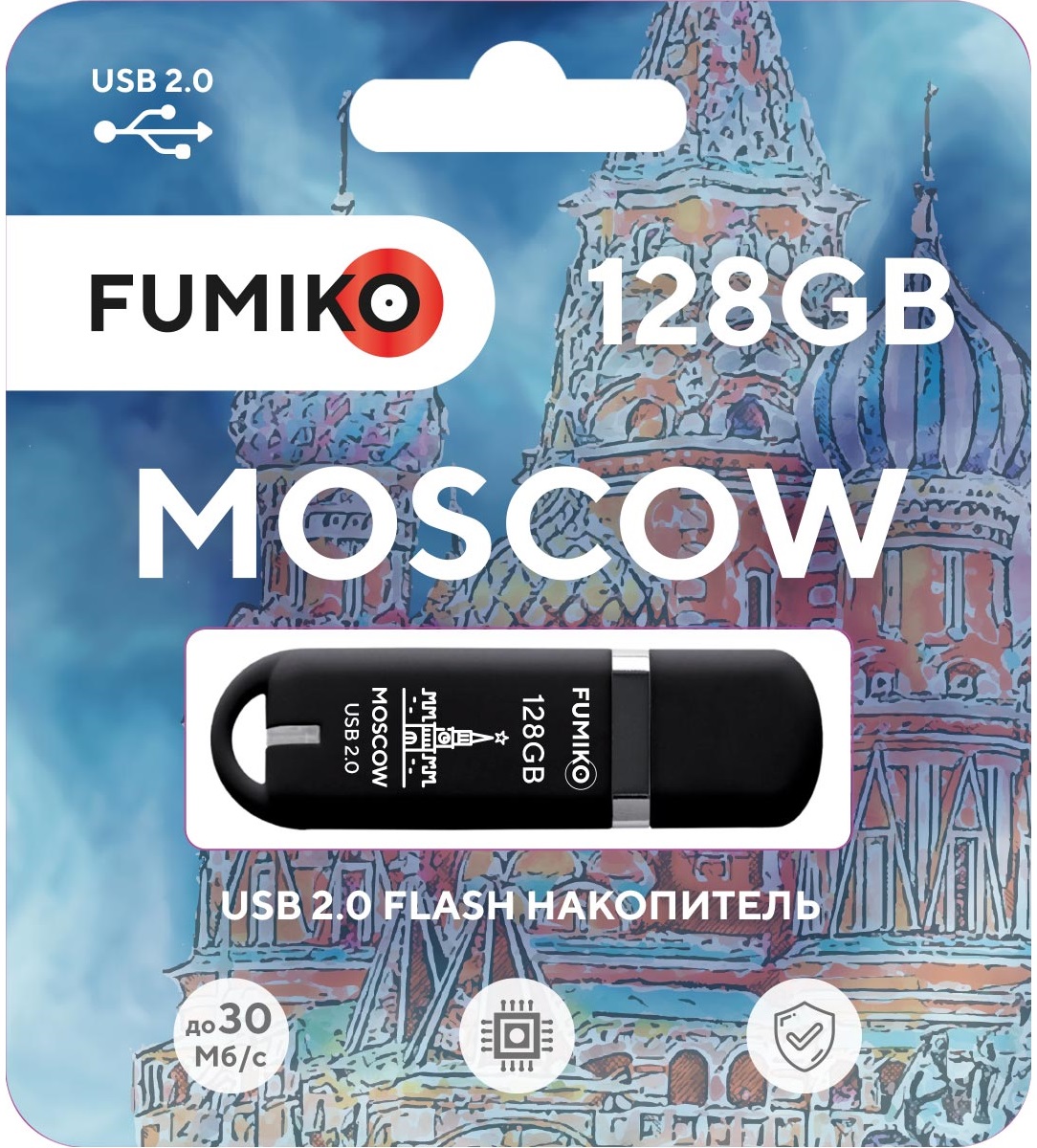 Флеш накопитель USB 2.0 128Gb FUMIKO MOSCOW (FMW-26, 30MB/s, black)