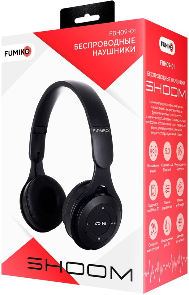 Наушники FUMIKO SHOOM (FBH09-01, накладные закрытые, беспроводные, Bluetooth 5.0, AUX, с микрофоном, до 10м., до 4 часов работы от батареи, microSD, FM, black)