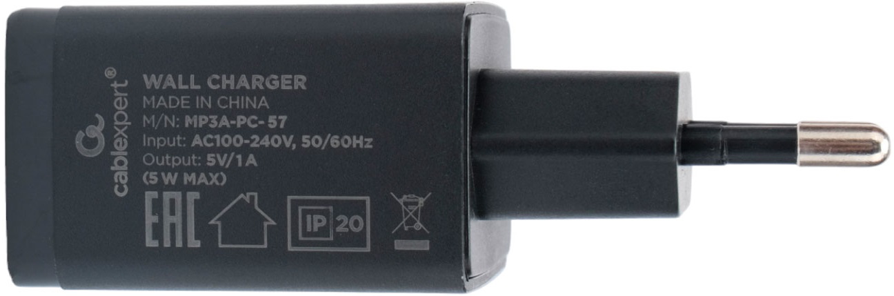 Адаптер питания Cablexpert MP3A-PC-57 (110-240V - USB, 5V-1А, 5W, black)