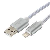 Кабель USB 2.0 Am - Lightning 1.0m (CC-U-APUSB01S-1M, серия Ultra, нейлоновая оплётска, туба, silver) Cablexpert