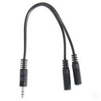 Разветвитель DH&R 2x3,5mm(f)-3,5mm Jack(m) 0.2m (JAAC170)