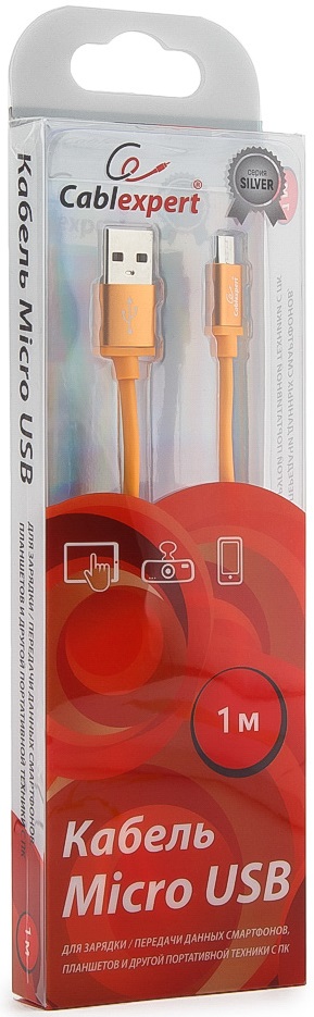Кабель USB 2.0 Am - micro USB 1.0m (CC-S-mUSB01O-1M, серия Silver, orange) Cablexpert