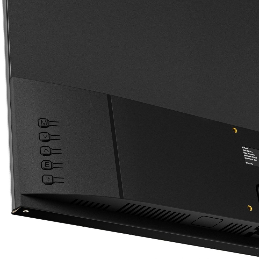 Монитор ABR 21.5" MS215HQ-v1 black (1920x1080, 100Hz, 3 000:1, 178°/178°, 4ms (GTG), 220cd/m2, VA, HDMI, M/M, выход на наушники)