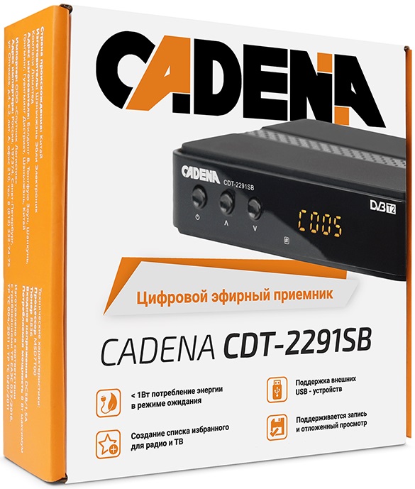 Тюнер для цифрового ТВ внешний / Медиа-проигрыватель CADENA CDT-2291SB (1080p, DVB-T2, HDMI, JPEG, MKV, USB, Time Shift, black)