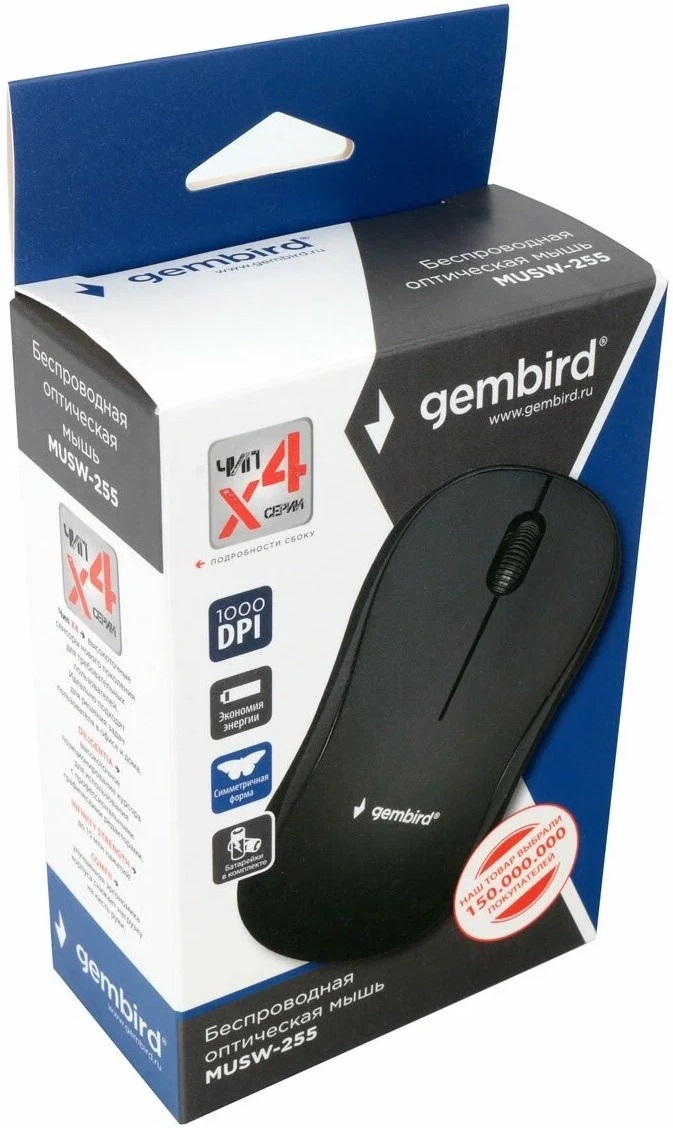 Мышь беспроводная Gembird MUSW-255 (optical, 1000dpi, 2xAAA, soft-touch, black)