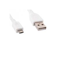 Кабель USB 2.0 Am - micro USB 1.0m (CCP-mUSB2-AMBM-W-1M, экранированный, white) Cablexpert