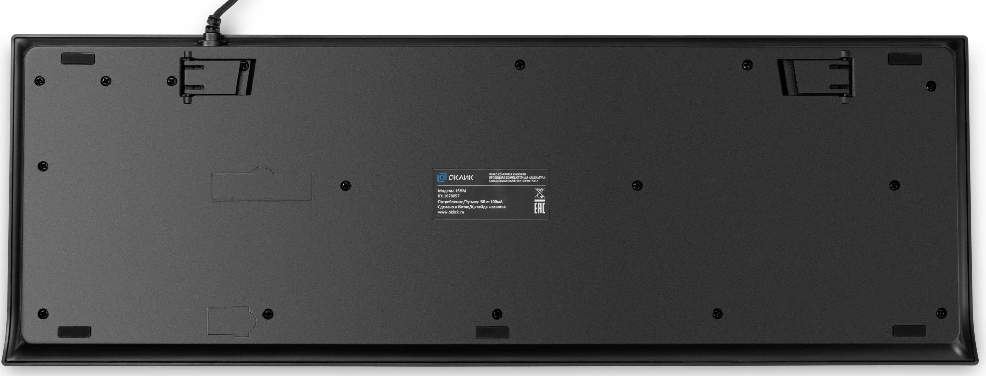 Клавиатура Oklick 155M (USB, Anti-Ghosting, 1.6m, black)