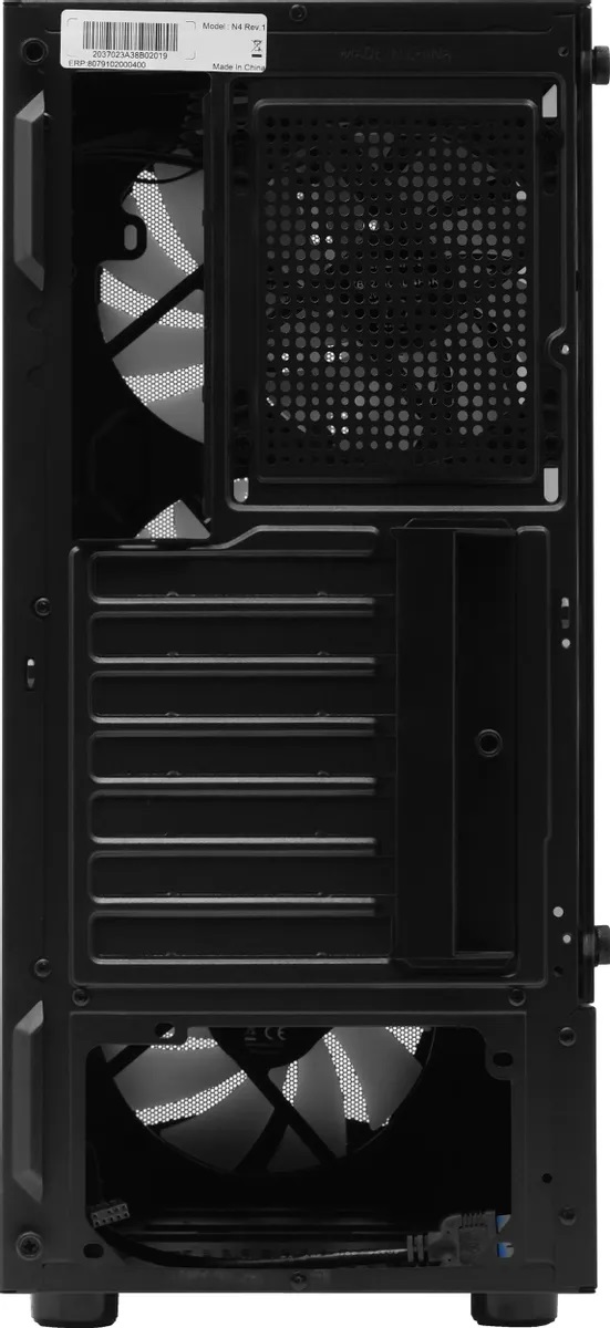 Корпус ZALMAN N4 Rev.1 (без БП, ATX, USB3.0, 6x rainbow LED Fan, black)