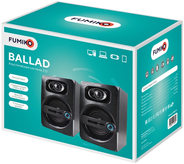 Колонки FUMIKO BALLAD (6W, USB, black)