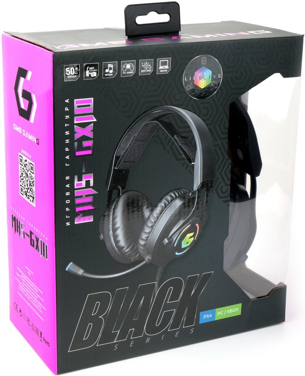 Наушники Gembird MHS-GX10 (полноразмерные закрытые, c микрофоном, RGB подсветка, игровые, регулятор, 2.2m, black)