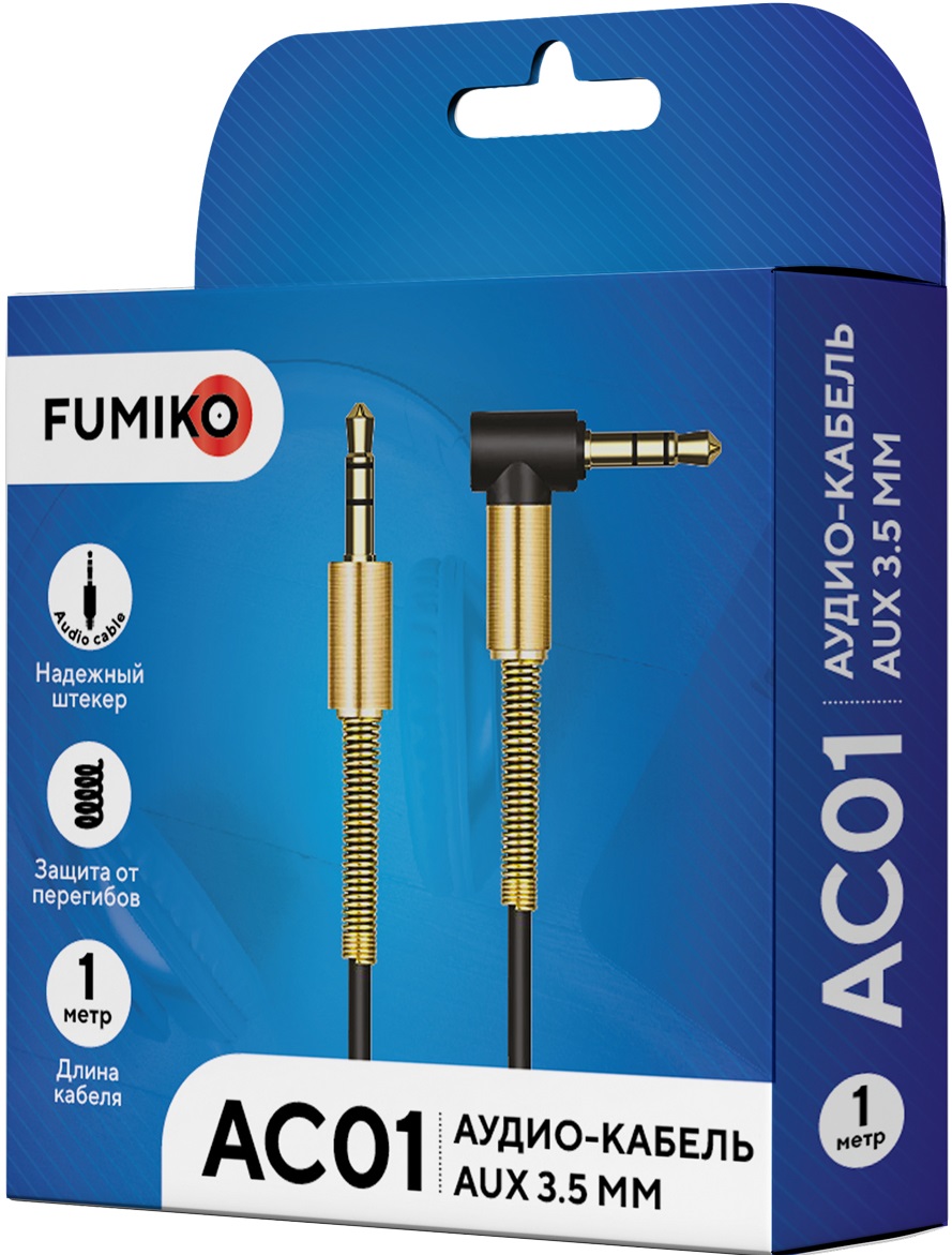 Кабель аудио 3.5mm Jack (m) - 3.5mm Jack (m) 1.0m (FAC01-01, black) FUMIKO