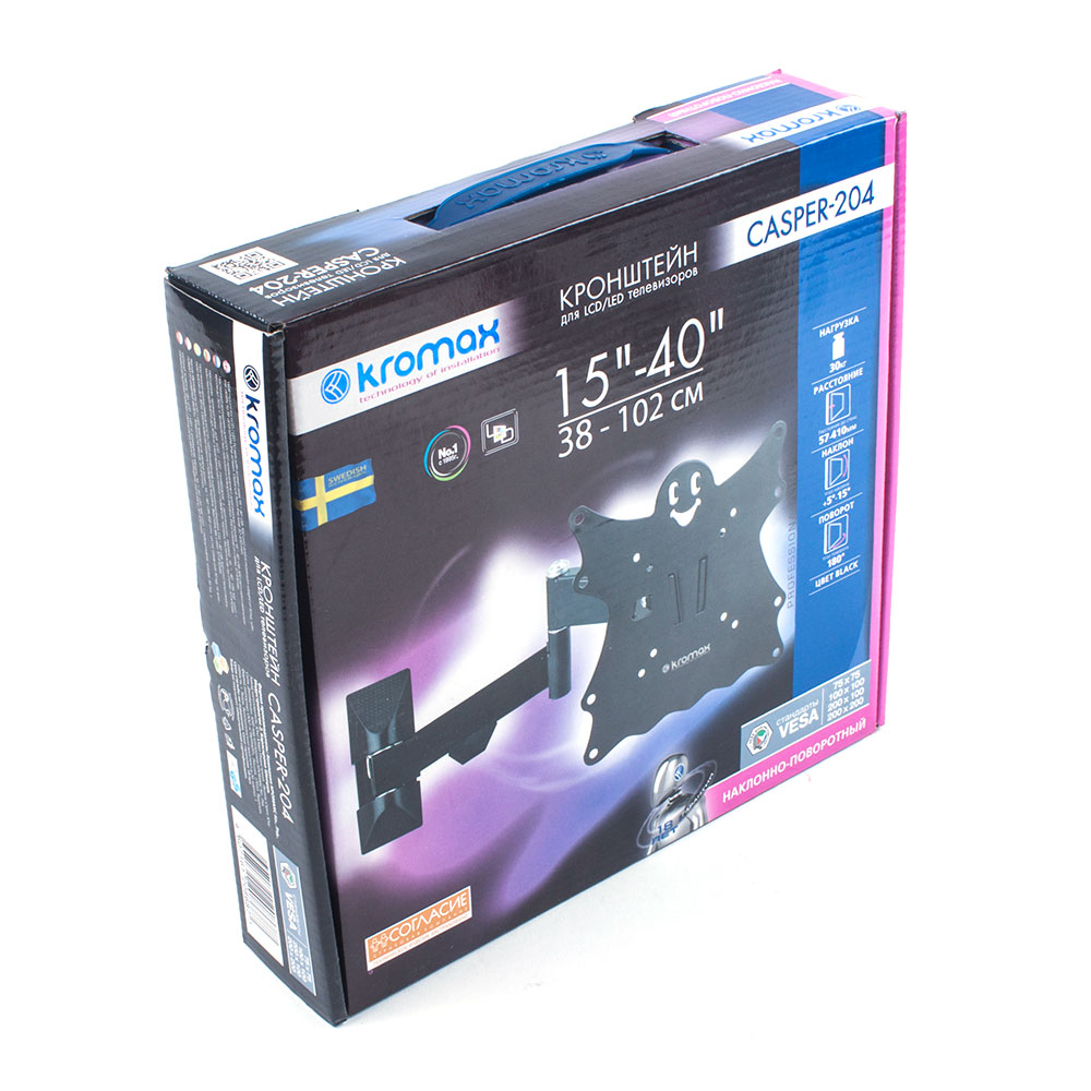 Настенный кронштейн для телевизоров и мониторов Kromax Casper-204 (20"-43", VESA 75-200, до 30кг, black)