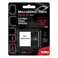 Карта памяти SDmicro Card 32GB QUMO (QM32GMICSDHC10U1NA, Class 10, UHS-I, 90MB/s, без адаптера)