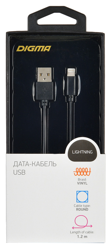 Кабель USB 2.0 Am - Lightning 1.2m (1084553, 2A, black) Digma