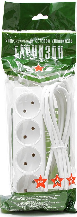 Сетевой удлинитель Гарнизон (EL-NL4-W-3, 4 розетки, 3 метра, 10A, white) OEM