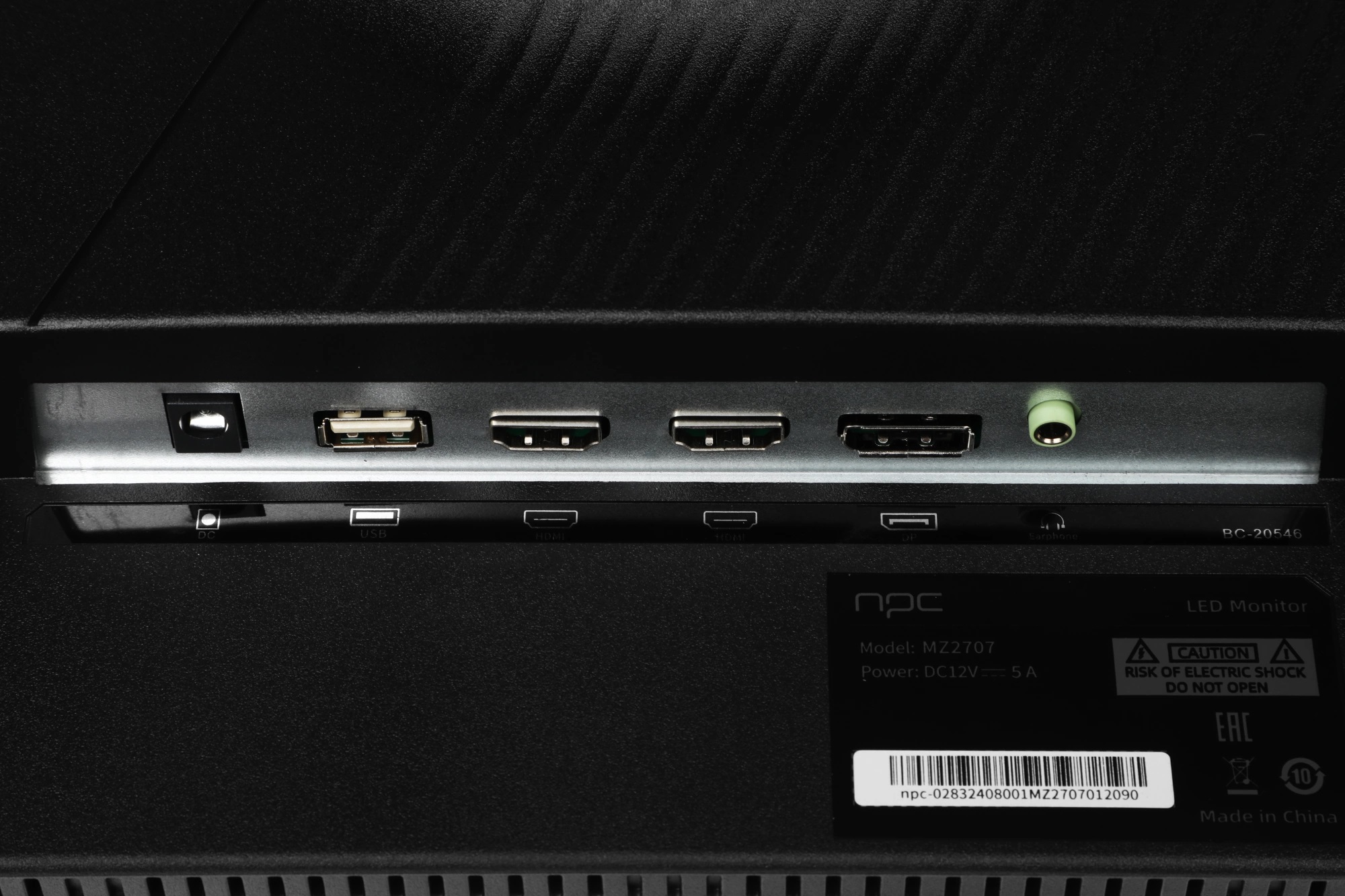 Монитор npc 27" MZ2707 black (2560x1440, 165Hz, 1 000:1, 178°/178°, 1ms, 350cd/m2, IPS, HDMI*2, DP, выход на наушники, M/M)