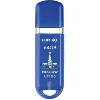 Флеш накопитель USB 2.0 64Gb FUMIKO MOSCOW (FMW-25, 30MB/s, blue)
