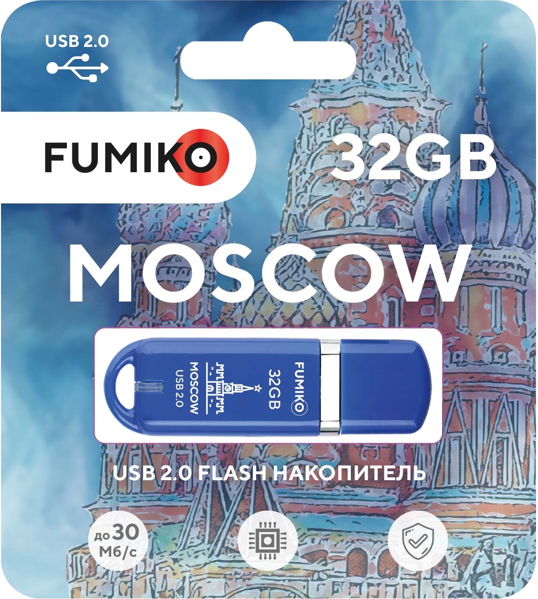 Флеш накопитель USB 2.0 32Gb FUMIKO MOSCOW (FMW-24, 30MB/s, blue)