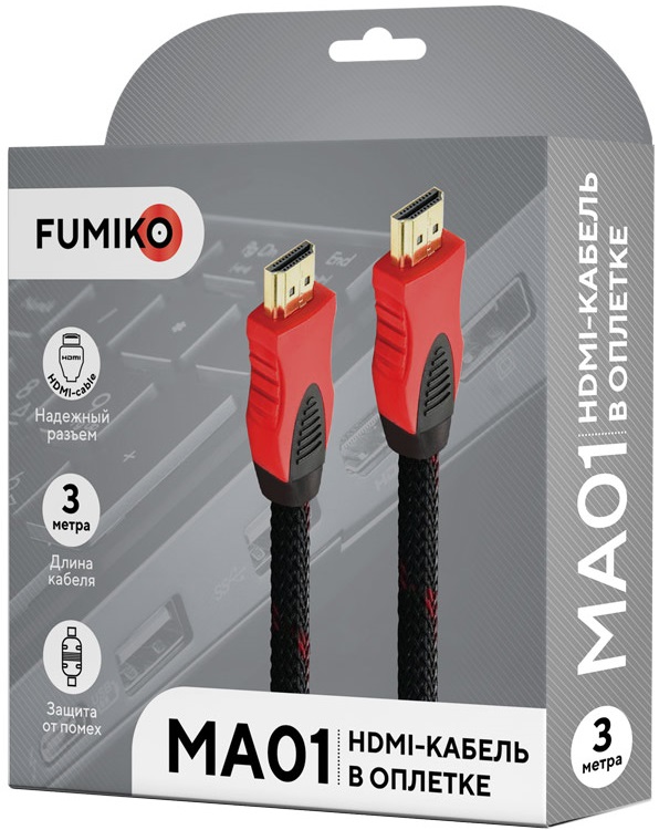 Кабель HDMI (m) - HDMI (m) 3.0m (FMA01-02, с позолоченными контактами, 2 ферритовых фильтра, нейлоновая оплётка, black-red) FUMIKO