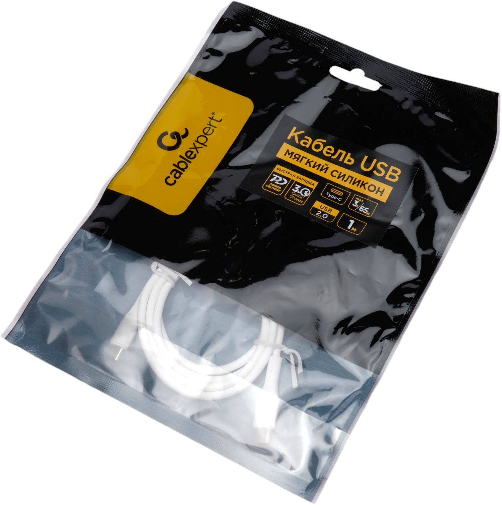 Кабель Type-C --> Type-C 1.0m (CC-USB2S-CMCM-1M-W, медь, 3A, 65W, силиконовый, быстрая зарядка, QC3.0, PD3.0, white) Cablexpert