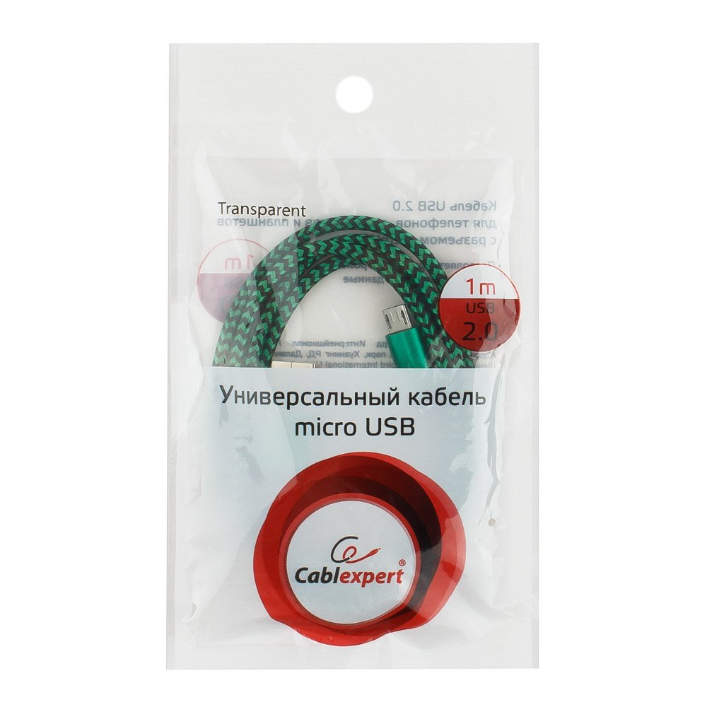 Кабель USB 2.0 Am - micro USB 1.0m (CC-mUSB2gn 1m, нейлоновая оплетка, green) Cablexpert