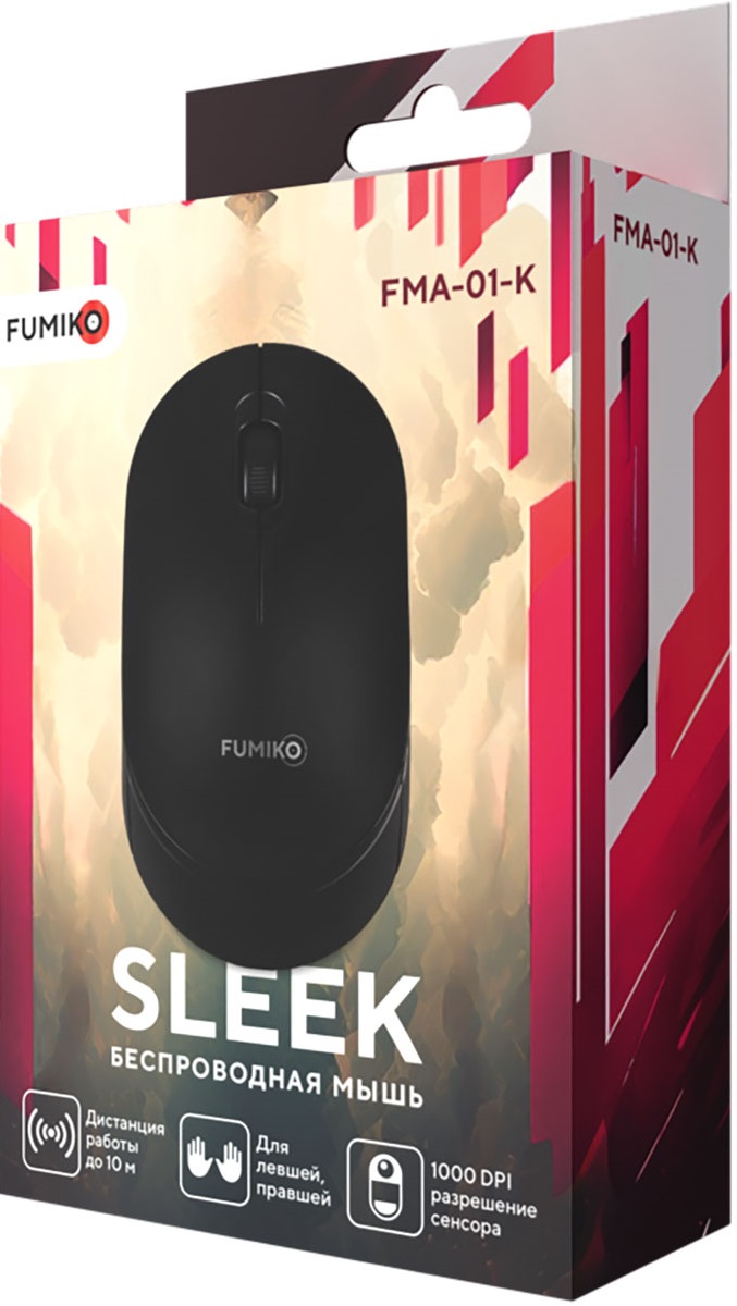 Мышь беспроводная FUMIKO SLEEK FMA-01-K (optical, 1000pi, 2xAAA (нет в комплекте), black)