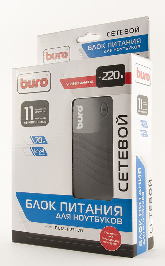 Зарядное устройство для ноутбука Buro BUM-1127H70 (вход 110-220V, выход 12/15/16/18/19/20V, 70W, black)