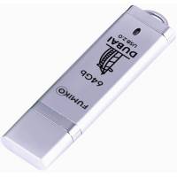 Флеш накопитель USB 2.0 64Gb FUMIKO DUBAI (FDI-30, silver)