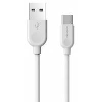 Кабель USB 2.0 Am - Type-C 3.0m (BX14 LinkJet, 3A, быстрая зарядка, white) Borofone