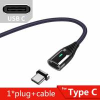 Кабель USB 2.0 Am - Type-C 1.0m (EXCXCT-DF13, нейлоновая оплётка, магнитный, blue) Essager