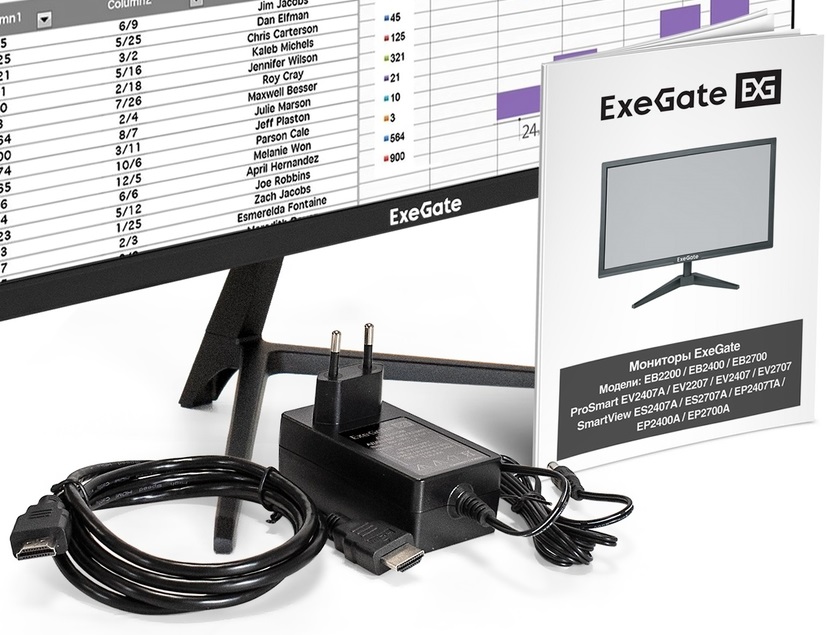 Монитор ExeGate 21.5" ProSmart EV2207A black (1920x1080, 75Hz, 3 000:1, 178°/178°, 5ms (GTG), 250cd/m2, VA, HDMI, M/M)