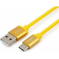 Кабель USB 2.0 Am - Type-C 1.0m (CC-S-USBC01Y-1M, серия Silver, yellow) Cablexpert
