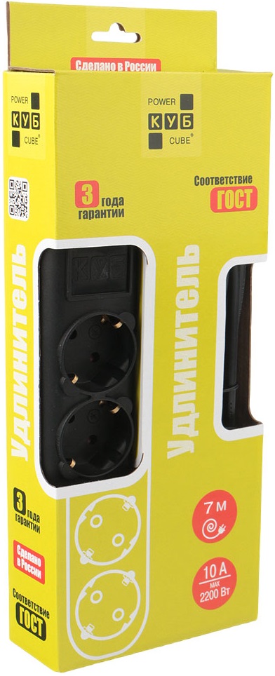 Сетевой удлинитель КУБ (Powercube PC-1B-7M, 4 розетки, 7 метров, 10A, black) RTL