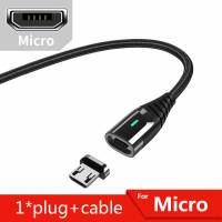 Кабель USB 2.0 Am - micro USB 2.0m (EXCXCM-DFA01, нейлоновая оплётка, магнитный, black) Essager