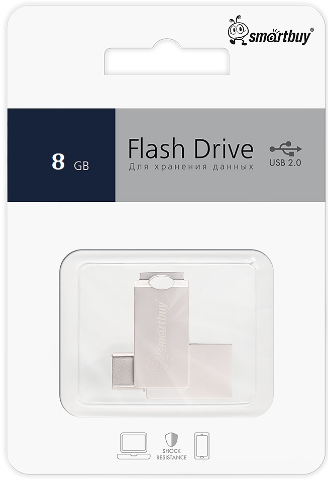 Флеш накопитель USB 2.0 8Gb Smartbuy MC25 (SB8GBMC25, USB Type A + USB Type-C, OTG, silver)